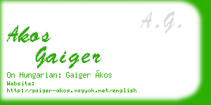 akos gaiger business card